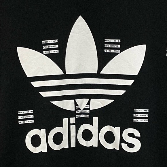 Adidas Big Logo Shirt Adult M Spell Out Black All Over Japanese 3 Stripe Mens - Picture 4 of 8